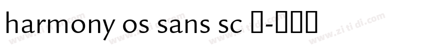harmony os sans sc 字字体转换